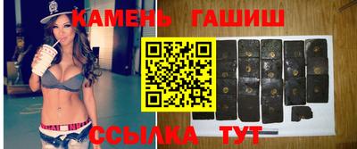 герыч Заводоуковск