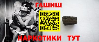мдма Жуковский