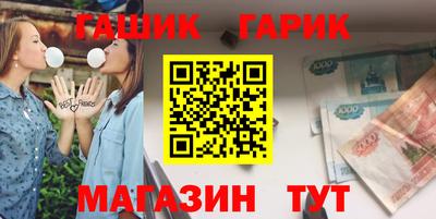 мдма Жуковский