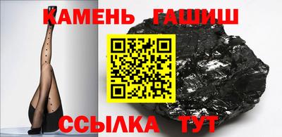 герыч Заводоуковск