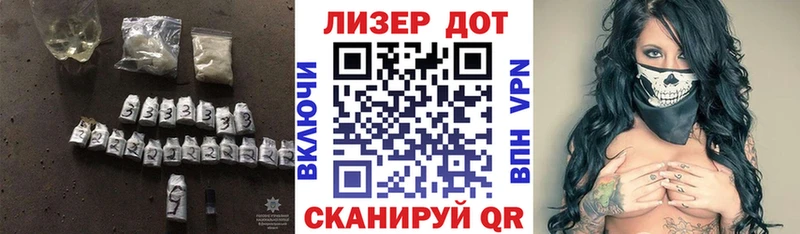 мега вход  Москва  LSD-25 экстази ecstasy  как найти закладки 