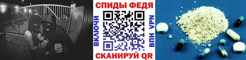 ссылка на мегу маркетплейс  Москва  Метамфетамин пудра 
